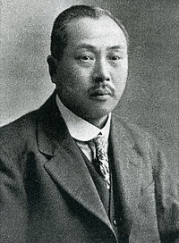 庄司良朗の画像