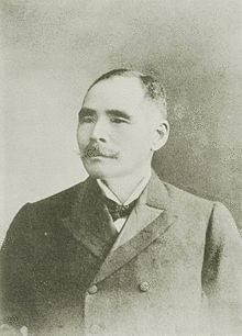 松本重太郎の画像