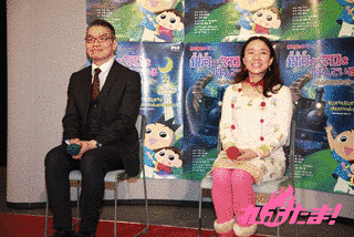 若菜章夫の画像