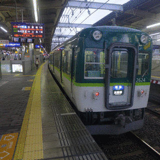 山谷虎三の画像