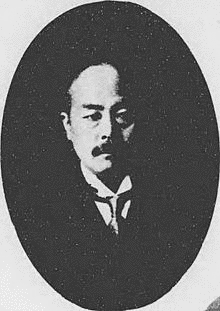 赤星典太の画像