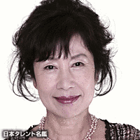 宮下順子の画像