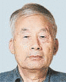 後藤一蔵の画像