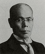 安川雄之助の画像