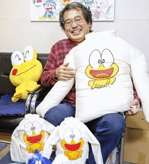 吉沢やすみの画像