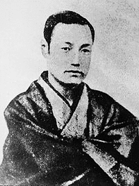 尾上壽作の画像