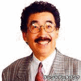 青芝金太・紋太の画像