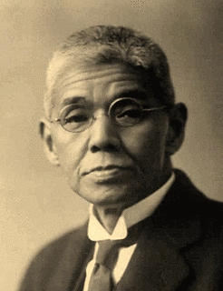 伊丹弥太郎の画像