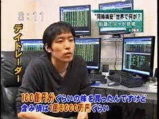 B・N・Fの画像