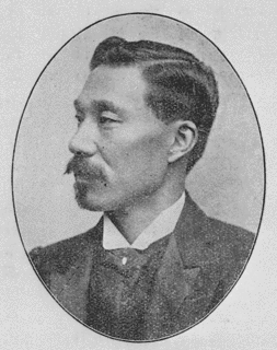 岡田伊太郎の画像