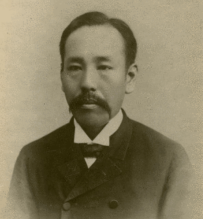 渡辺福三郎の画像