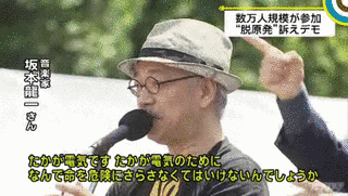 佐原敏剛の画像