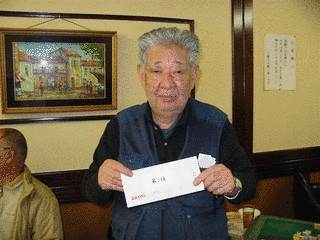 戸田昌男の画像