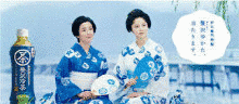 藤井伊右衛門の画像