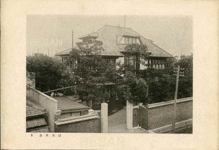 深田米次郎の画像