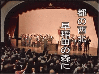箕輪幸人の画像
