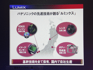牛丸俊三の画像