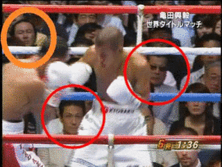 光永久之の画像