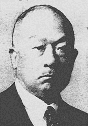 中瀬拙夫の画像