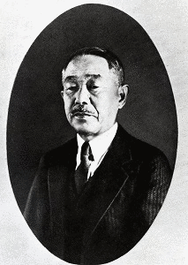 山口忠五郎の画像