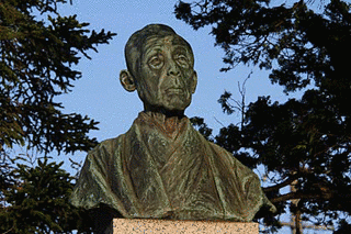 久須美秀三郎の画像