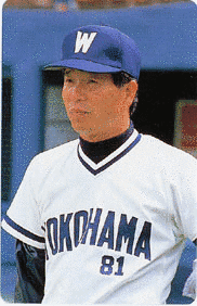 相川英明の画像
