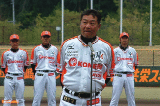 過去のオフィスキイワード所属者の画像