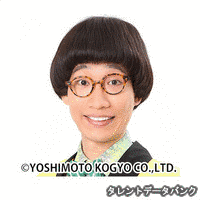松鶴家千代八・八千代の画像