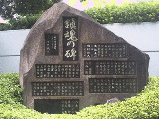 天川清三郎の画像