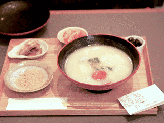 新居一仁の画像