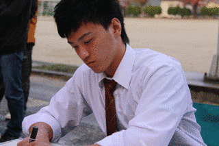 新井克太郎の画像