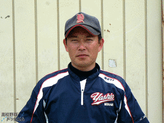 新井茂の画像