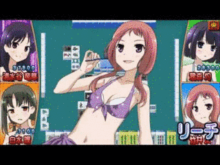 新井昌則の画像