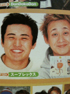 スープレックスの画像
