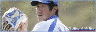 安藤真児の画像