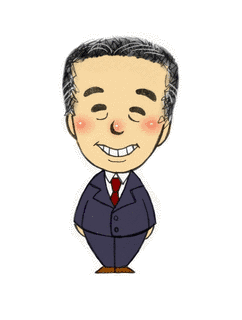 飯田正男の画像
