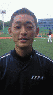 飯田龍一郎の画像