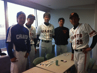 池田宇隆の画像