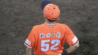 池永大輔の画像