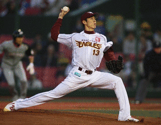 井坂亮平の画像