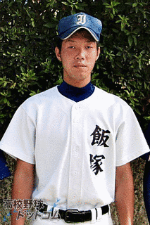石田健大の画像