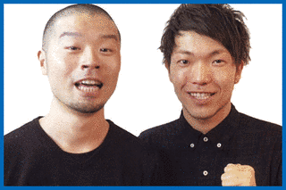 アキナの画像