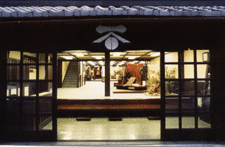 市原明の画像