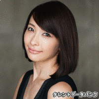 山崎真実の画像