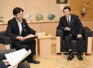 今村正博の画像