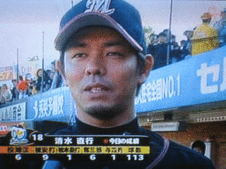 岩尾孝幸の画像