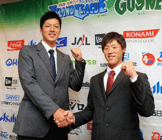 上野啓輔の画像