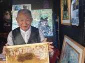江田幸一の画像