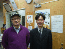 遠田誠治の画像