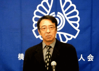 遠藤一彦の画像